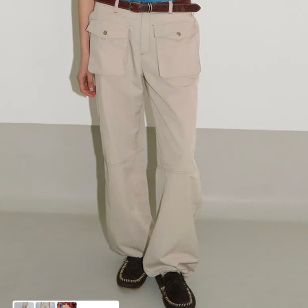 HERETIC CARGO NYLON PANTS / beige