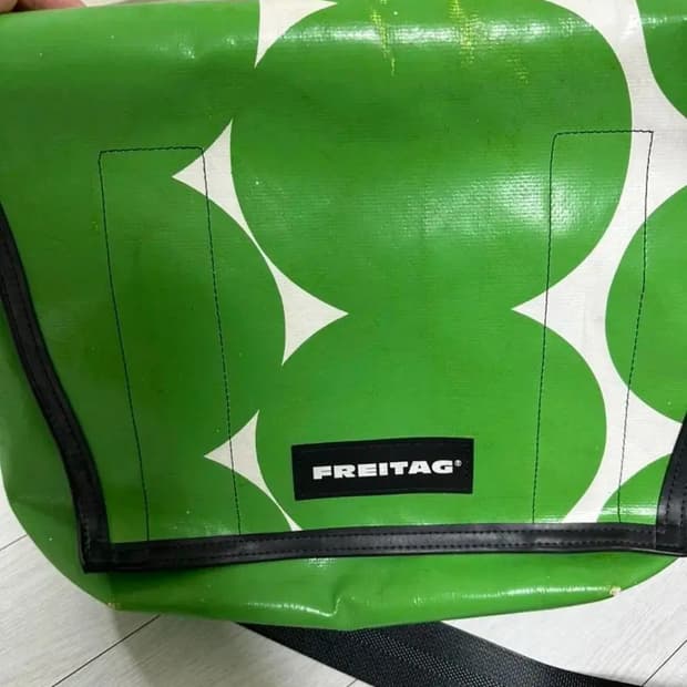 프라이탁 덱스터