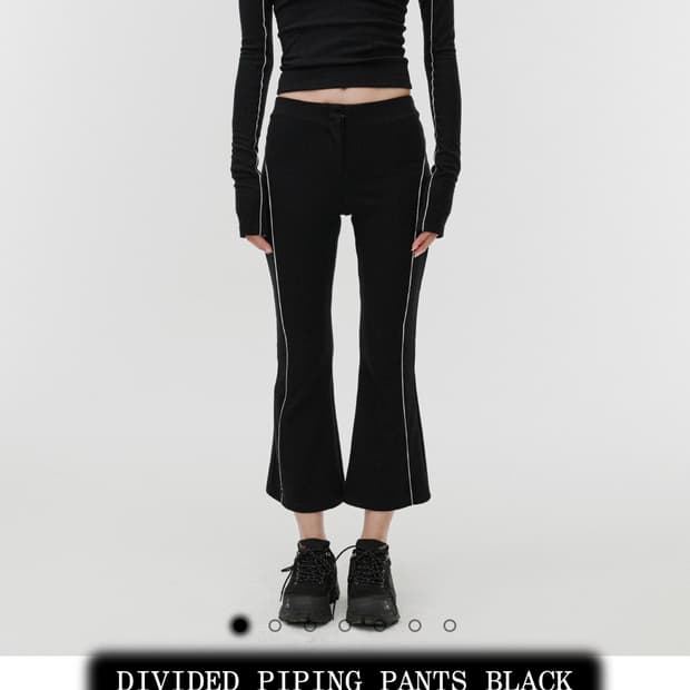 divided piping pants black 파이핑 팬츠