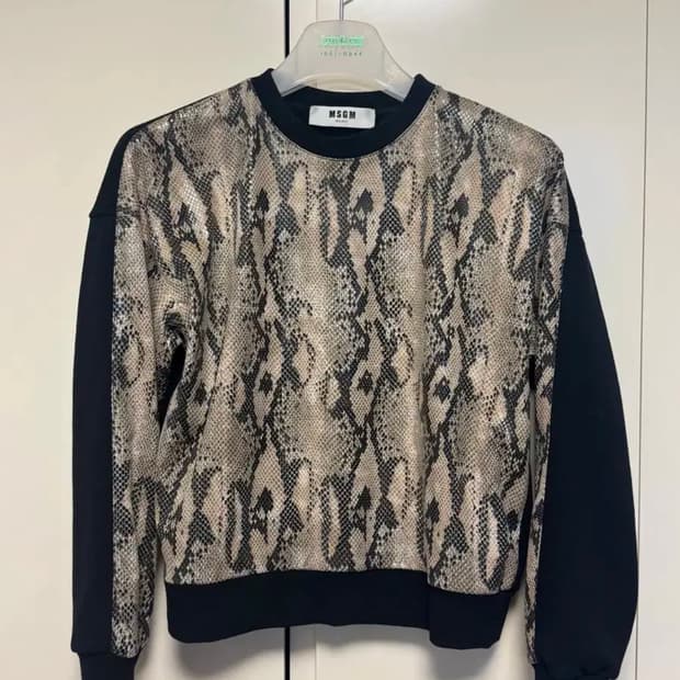 (택포) msgm 여성 맨투맨  XS(한국 S)