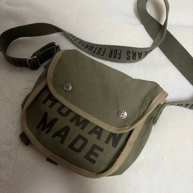 휴먼메이드크로스백