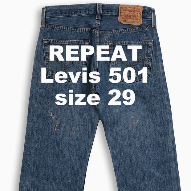 빈티지 리바이스 501 진청 29 인치 LV5012994