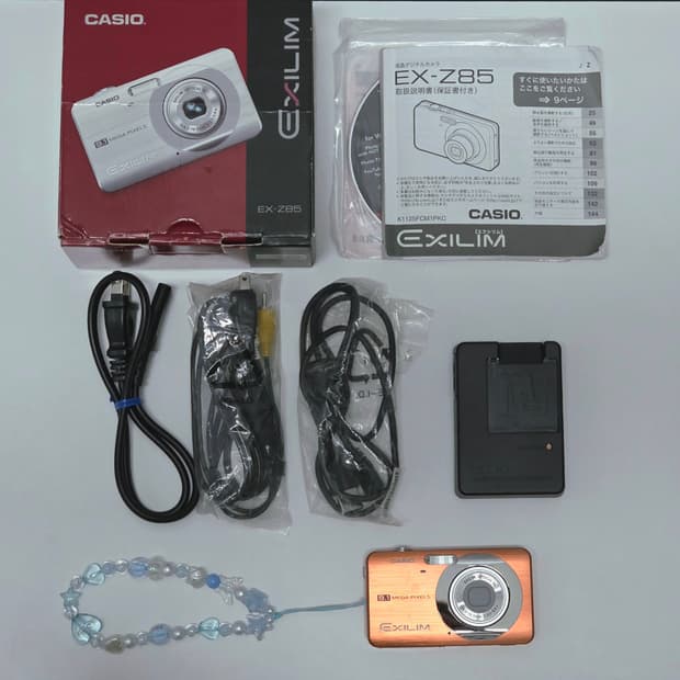 [ 풀박스 + 귤색🍊 ] CASIO EXILIM EX-Z85