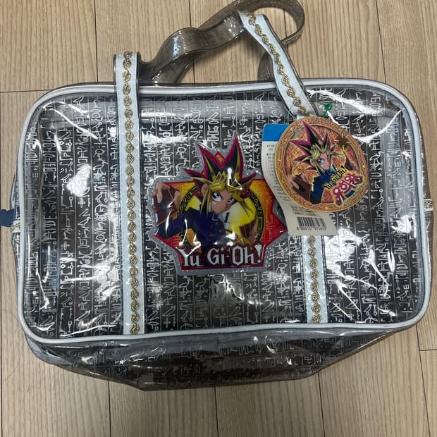 유희왕 투명 클리어 백 고전문구 고전완구