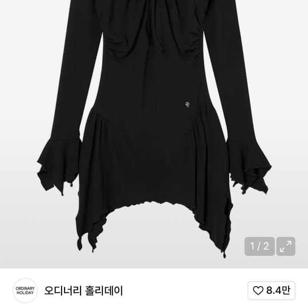 오디너리홀리데이 원피스