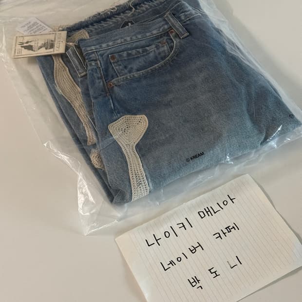 [34] 캐피탈 14온즈 데님 5P 본 자수 숏 팬츠 인디고 