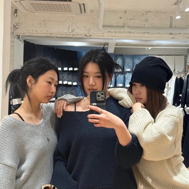 G COZY OVER KNIT TOP (CREAM)