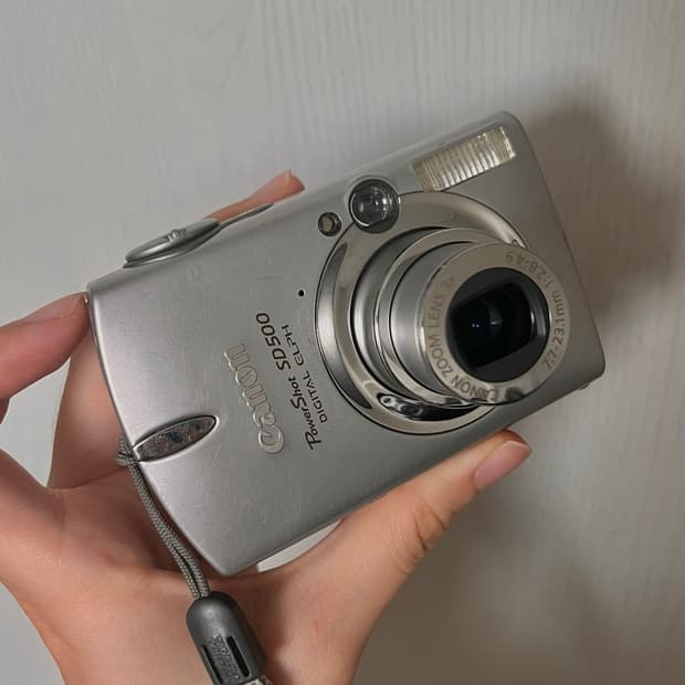 캐논 익서스 700 