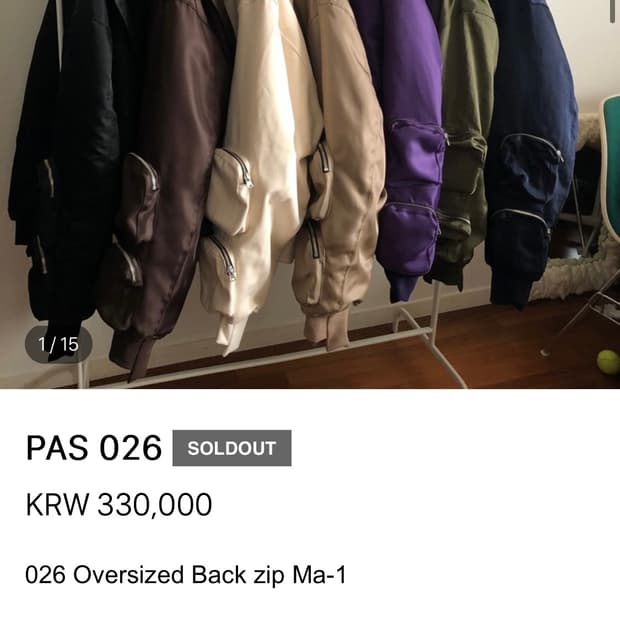pas 026