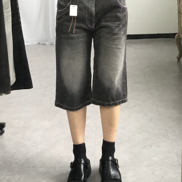 Washing half denim pants