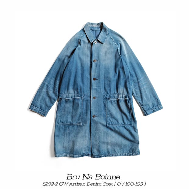 브루나보인 아티잔 데님 코트 0(100-103)사이즈