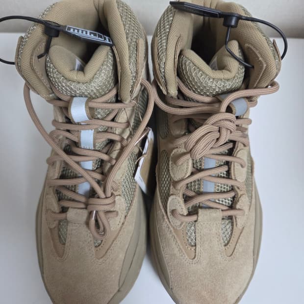 아디다스 이지 데저트 부츠 락 275 사이즈