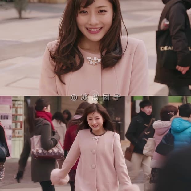 빈티지 퍼 코트 이시하라사토미 달천깔 히메갸루 로걀 라떼 히메카지 보석