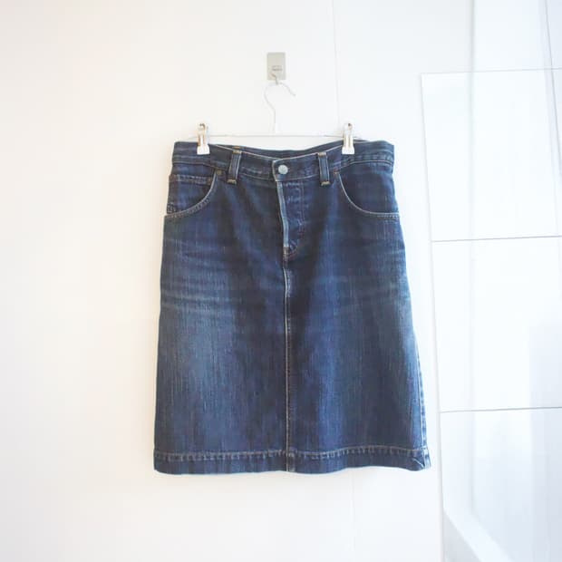 cinch back denim skirt