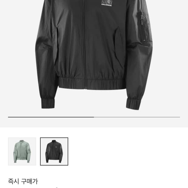살로몬 x MM6 메종 마르지엘라 봄버 딥 블랙