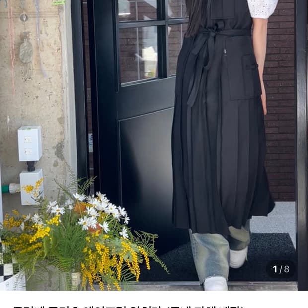 무경계 앞치마 에이프런 미용앞치마