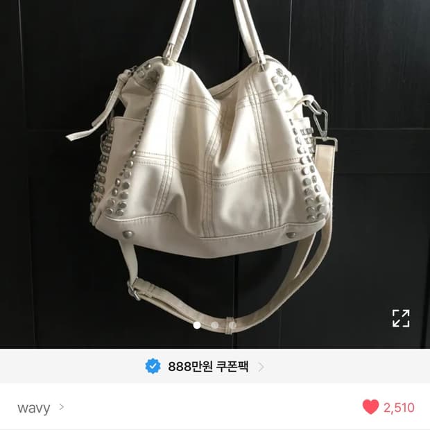 메탈릭 빈티지 스터드 크로스 백