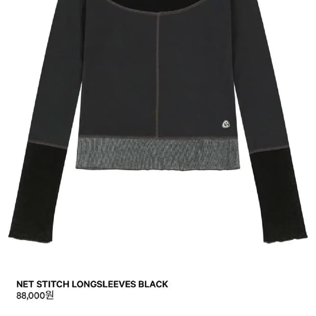 코이세이오 네트 스티치 롱슬리브 블랙