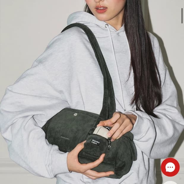 마스마룰즈 튜비 롤 백 그린 새상품 (78000원)