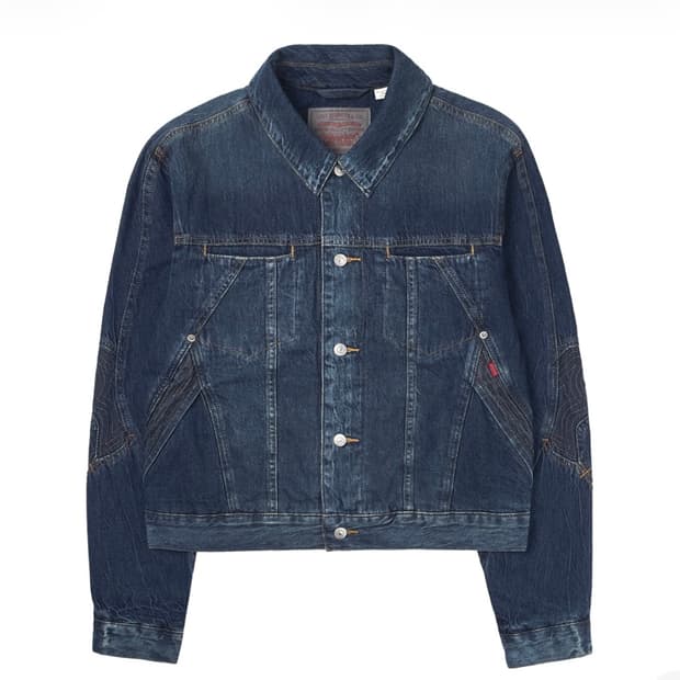 키코 리바이스 데님 자켓