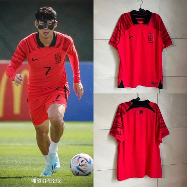 [택제거새상품/S] 나이키 대한민국 22-24 축구 국가대표팀 유니폼