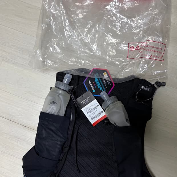 밀레 인텐스5 트레일 베스트