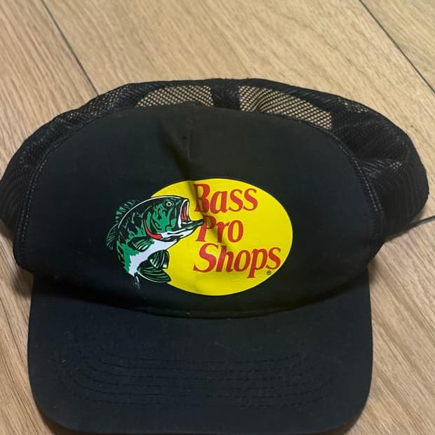 Bass pro shops