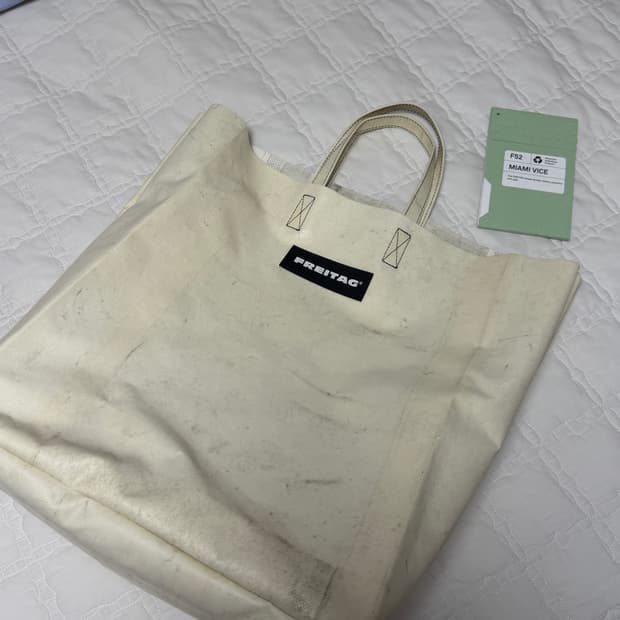 프라이탁 마이애미 바이스 화이트 새제품 판매