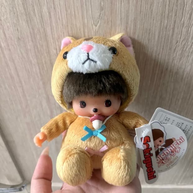 고양이 고전 베비치치 (베이지)