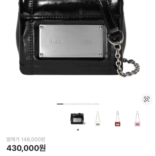 마뗑킴 클래식 체인 미니백
