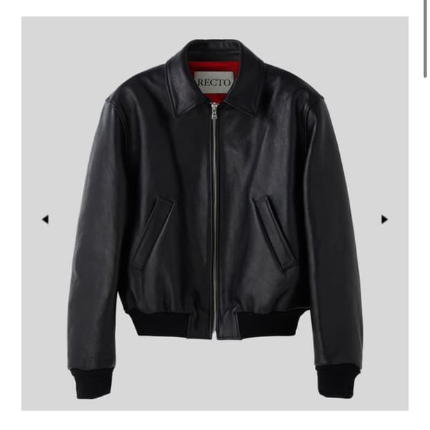 렉토 벤 고트 레더 초판 구합니다