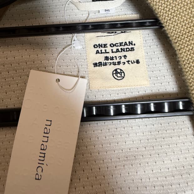 나나미카 카뎃자켓 베이지 M 새상품