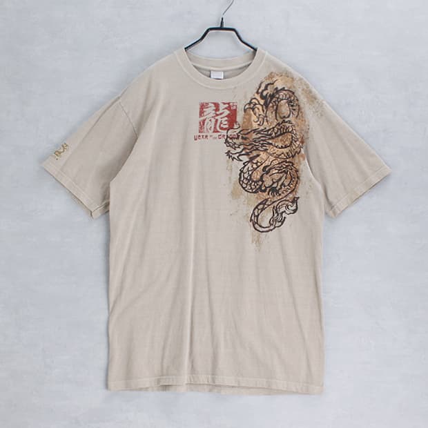 crazy shirts KONA COFFE DYED _ S3865
