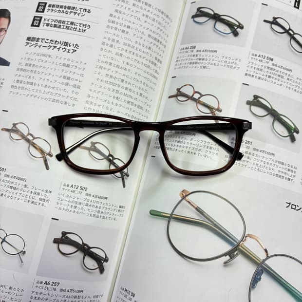 LUNOR 르노 콤비 독일 안경