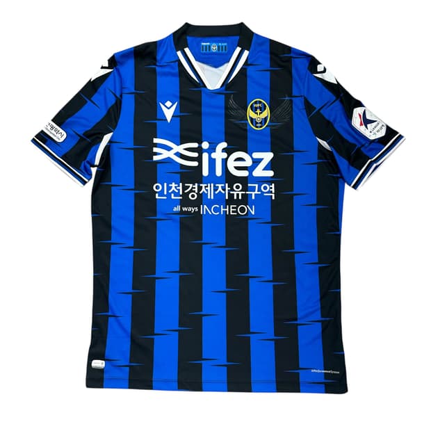 인천유나이티드 김대중 마킹 유니폼