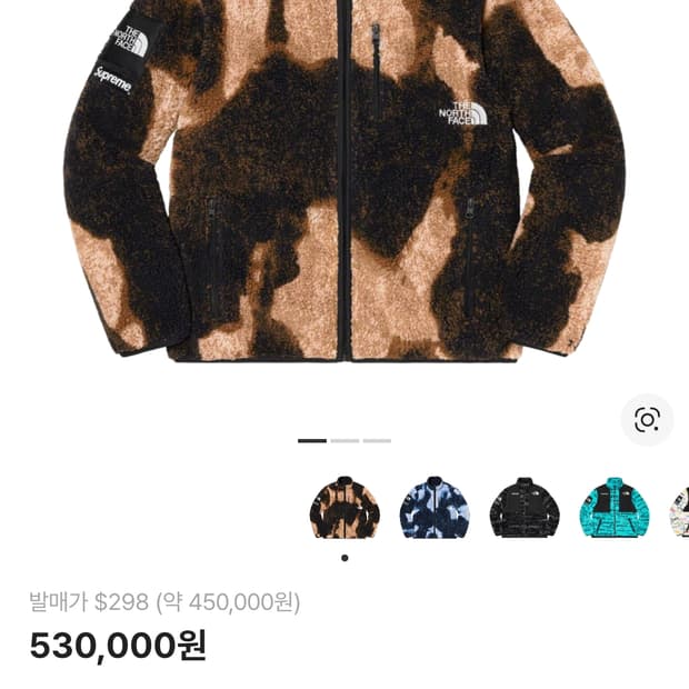 슈프림 노스페이스 블리치드 데님 프린트 플리스 자켓 블랙 L사이즈