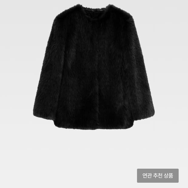 아마베 퍼 Soft Fur Jacket (black)