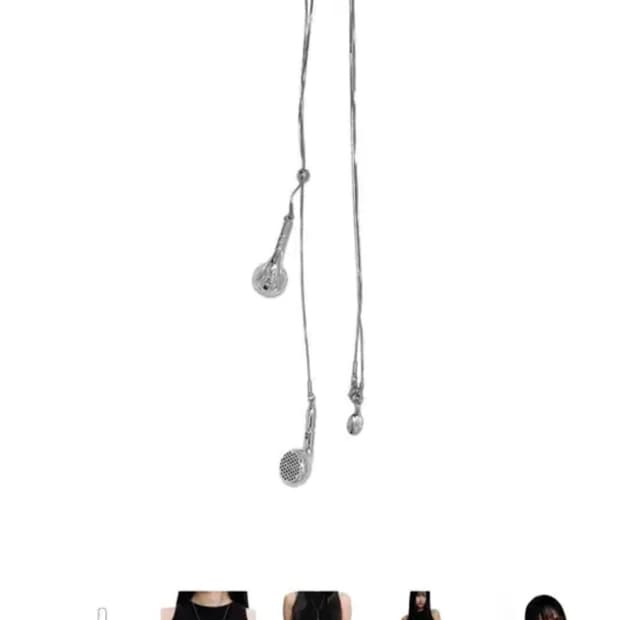 카시코 센티멍 목걸이