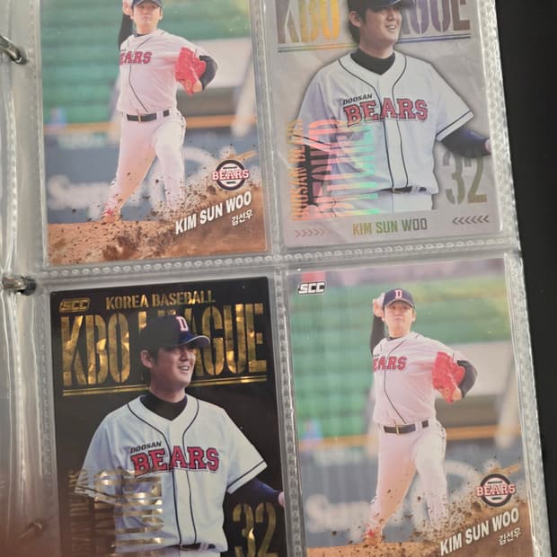 Kbo  2024 레전드 카드 판매