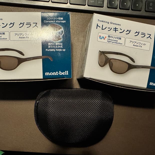 새상품)몽벨 제니 트래킹선글라스 실버