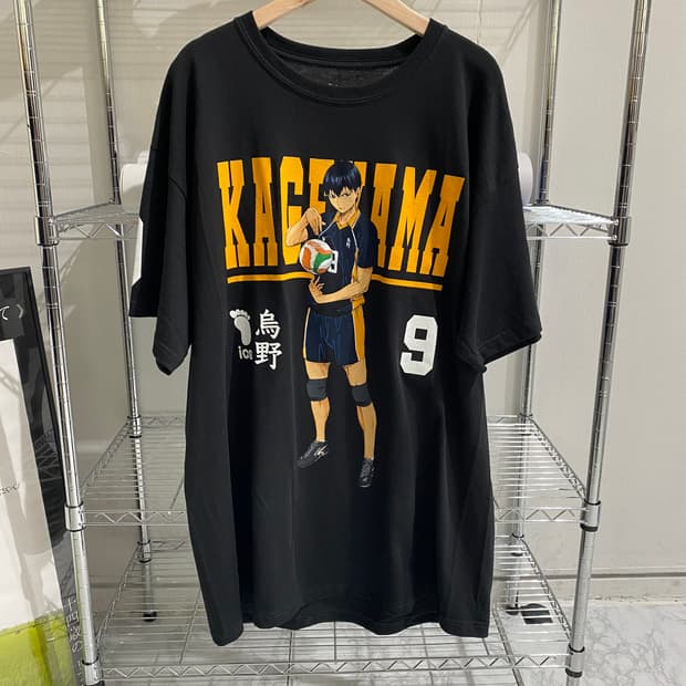 하이큐 오피셜 애니메이션 티셔츠