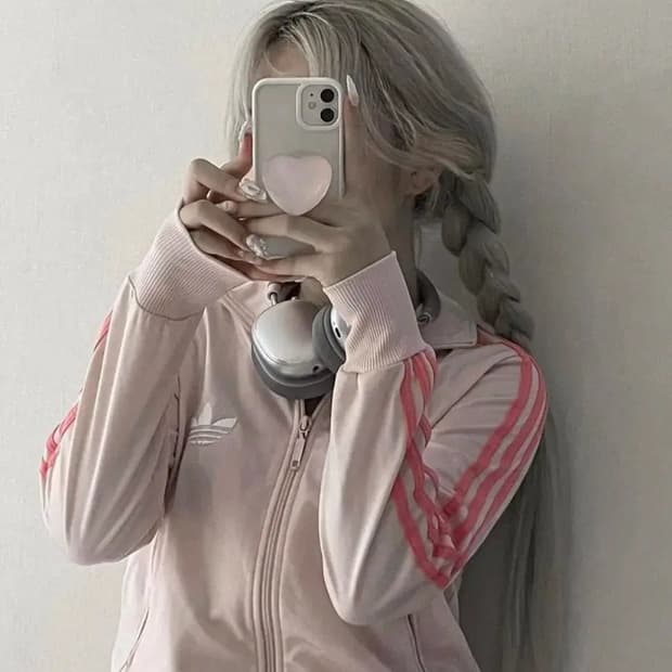 아디다스져지 핑크