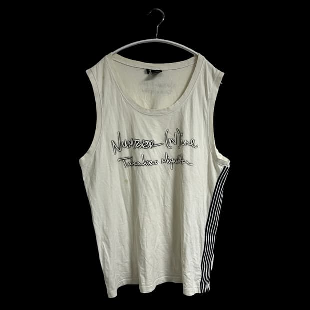 넘버나인 슬리브리스