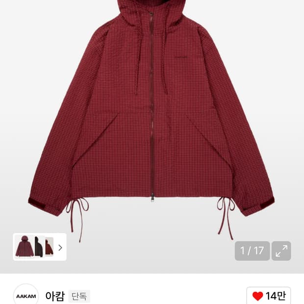 아캄 체크후드자켓 바람막이