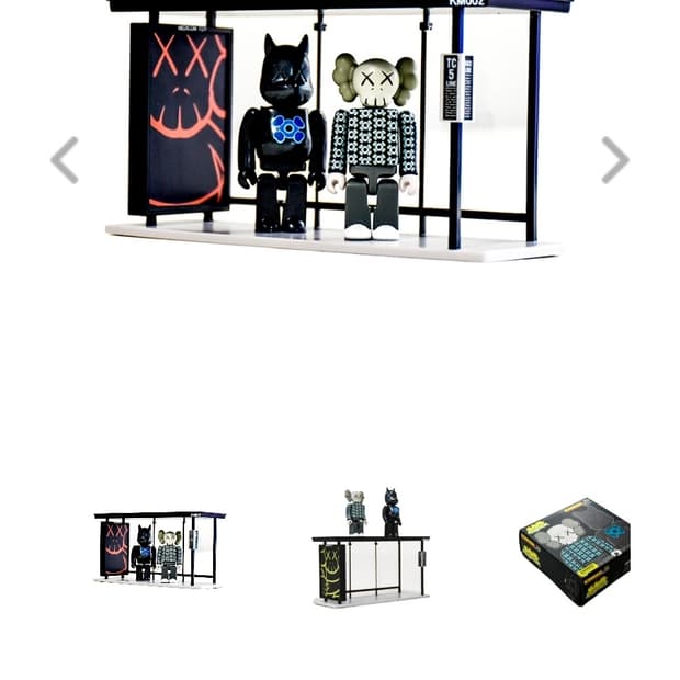 Kaws bus stop Kubrick 