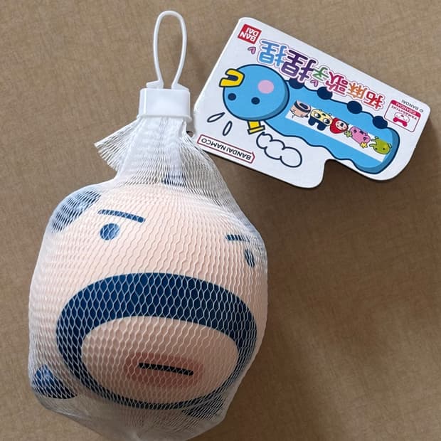 오야지치 스퀴시(말랑이)