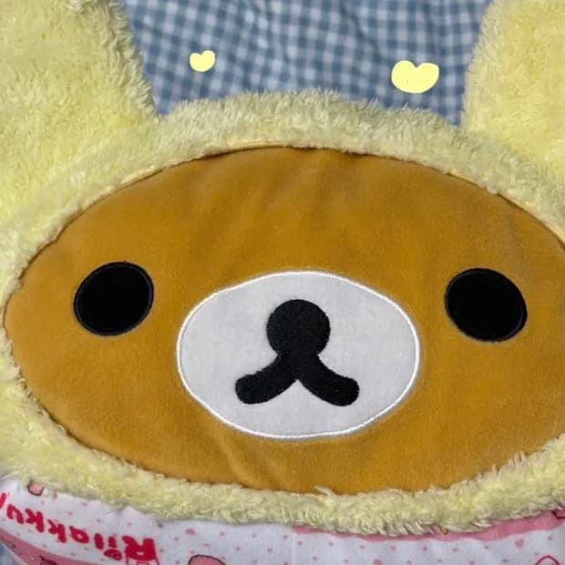 우사기 리락쿠마 베개 쿠션