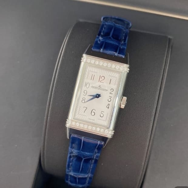 예거르쿨트르 리베르소