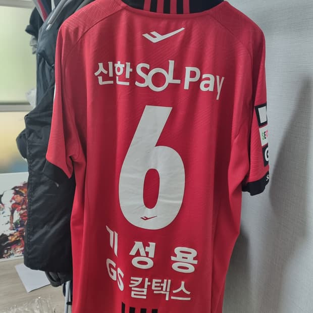 24 fc서울 홈 105 기성용 풀마킹
