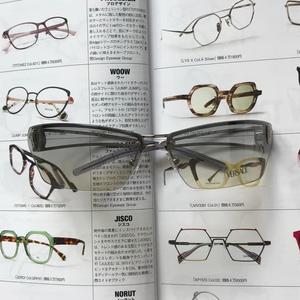베르사체 VERSACE MOD. N25 26M/543 빈티지 선글